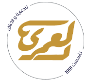 el amari logo